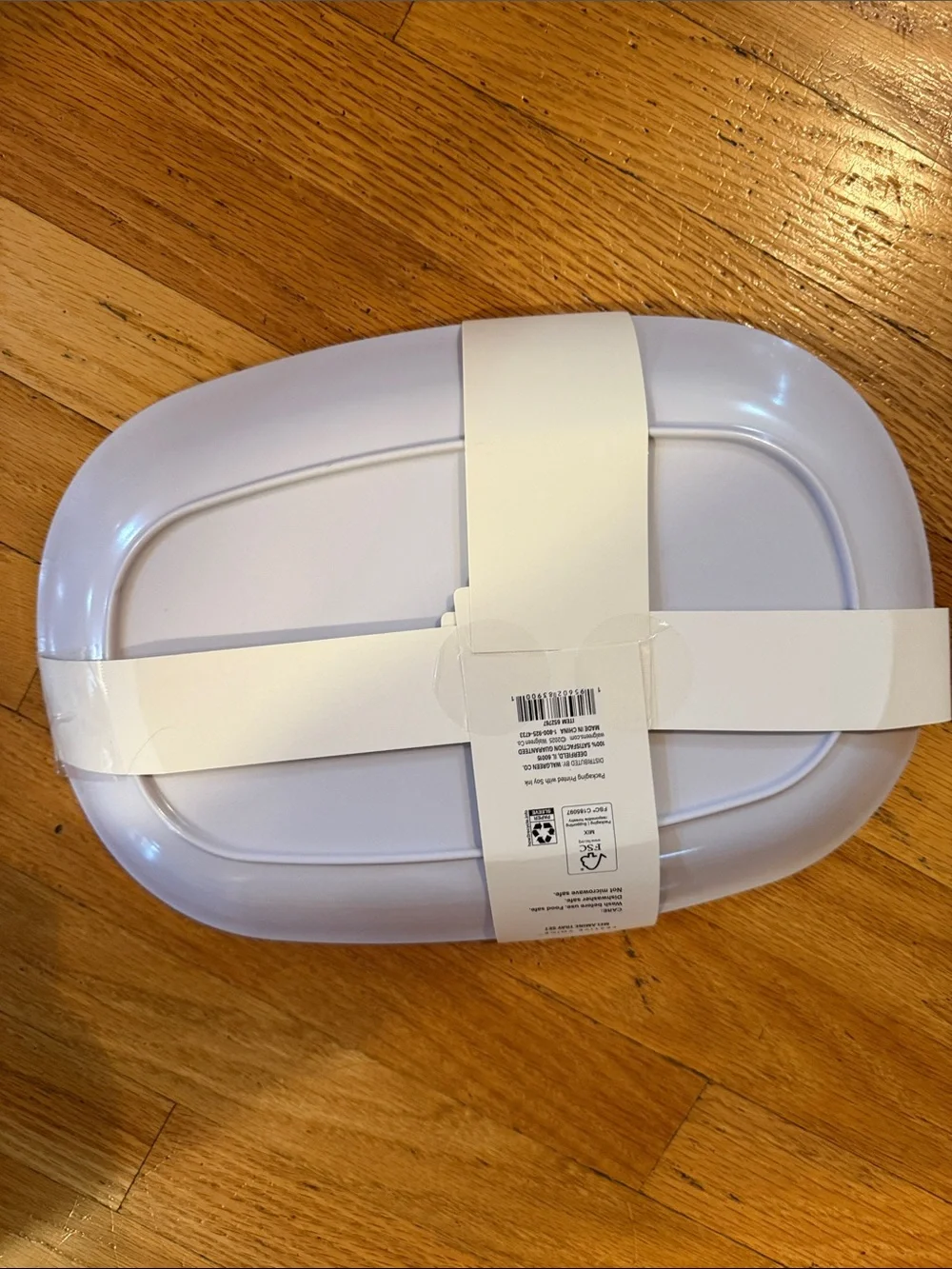 NEW Melamine Tray Set